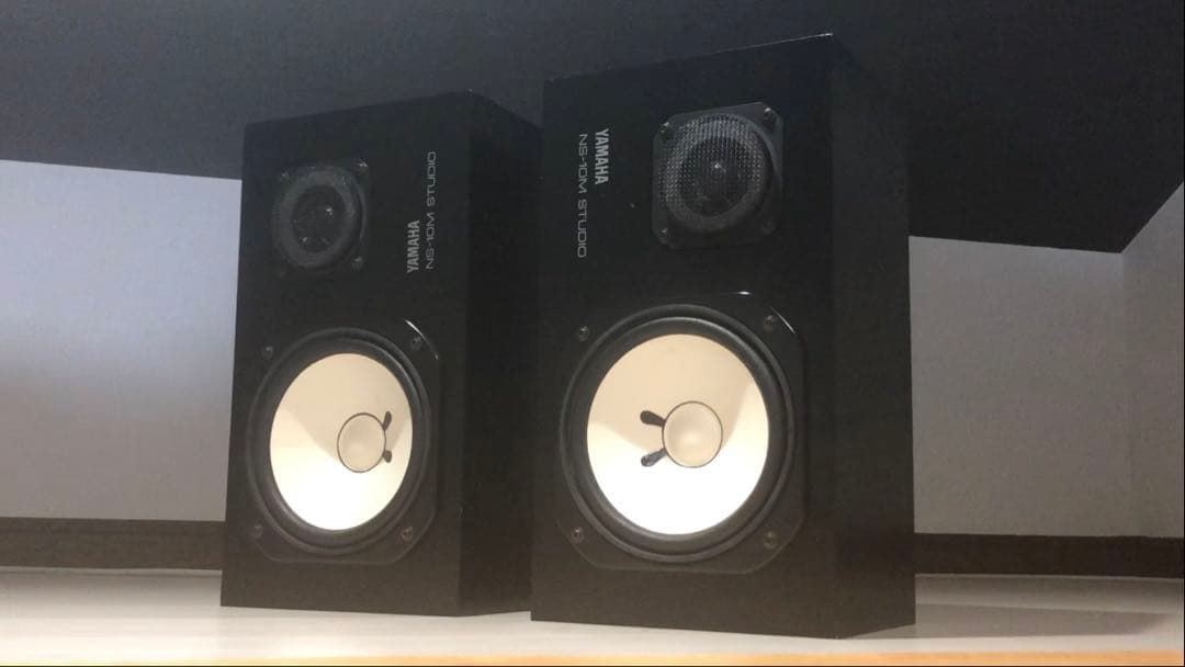 名機 YAMAHA NS-10m Studio 同一シリアル