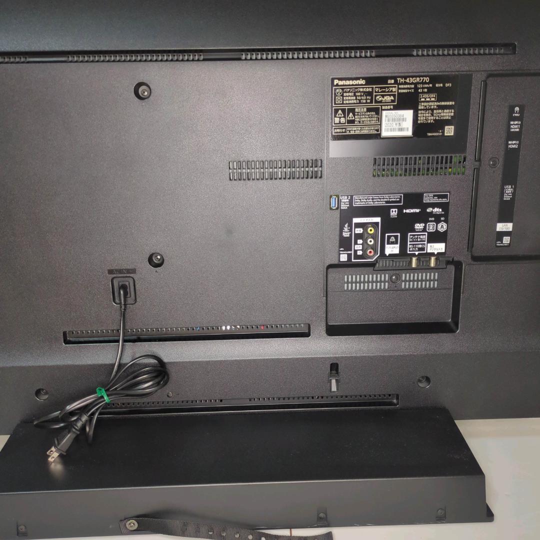 テレビ Panasonic TH-43GR770