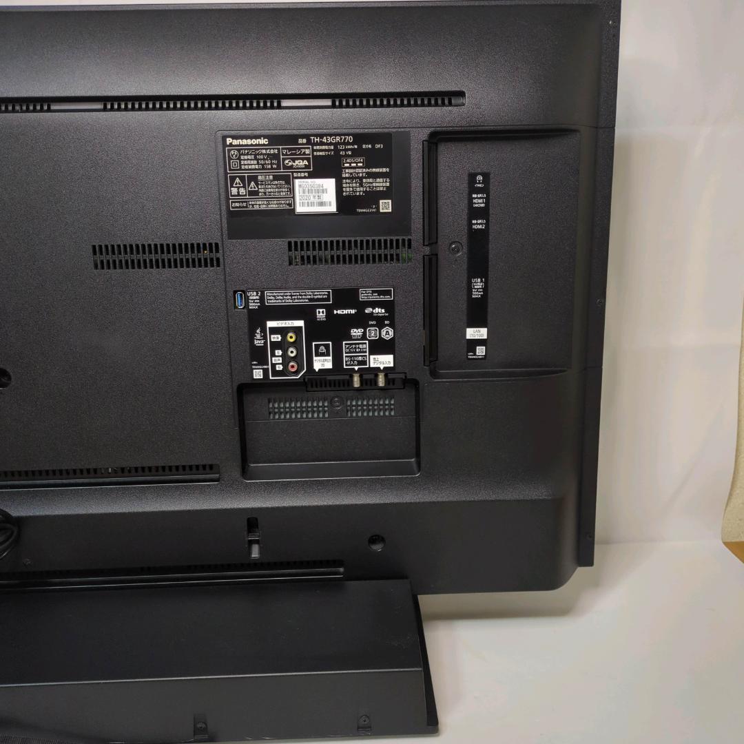 テレビ Panasonic TH-43GR770