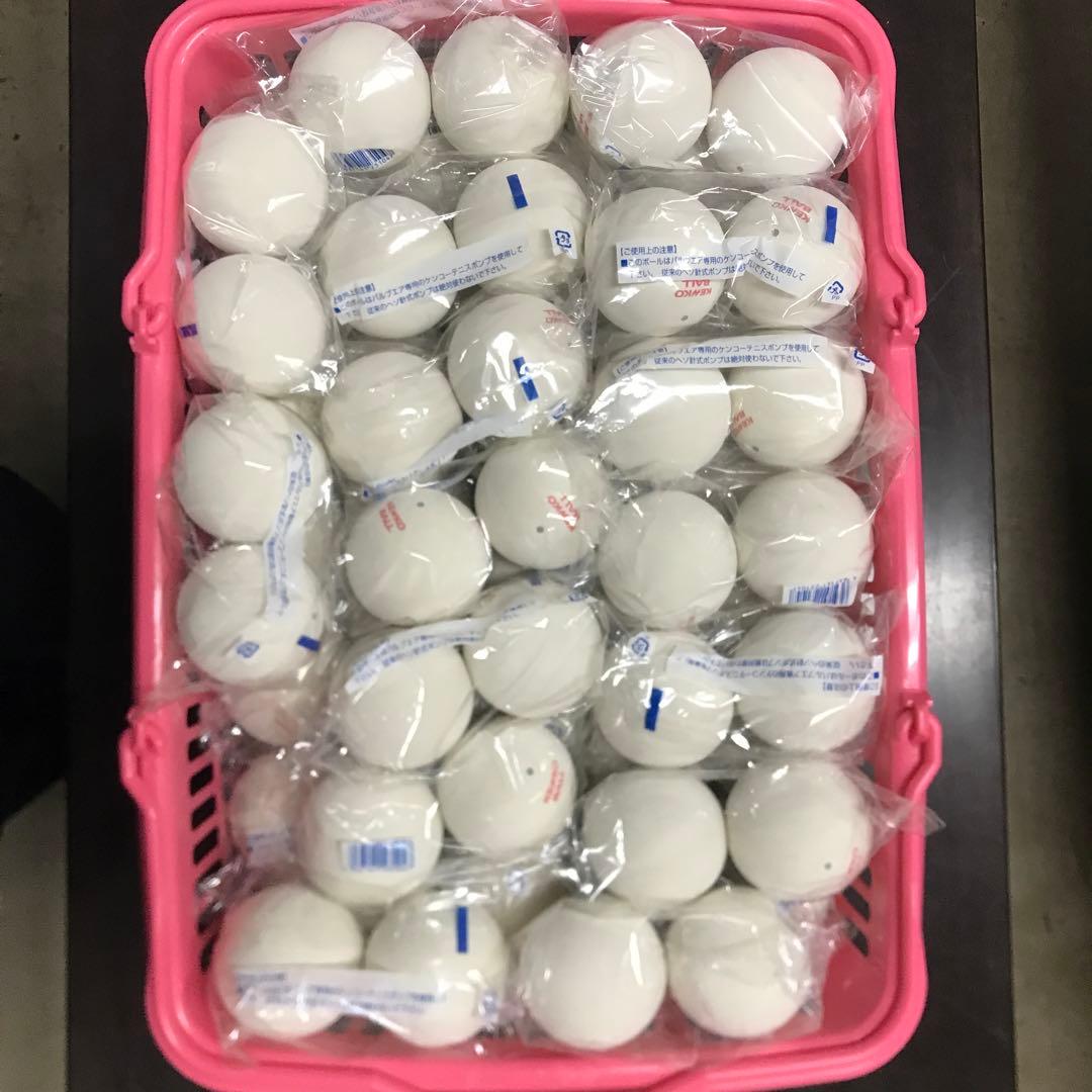 ケンコーソフトテニスボール　カゴ入り１０ダース全て公認球　プラスおまけ１０球付き