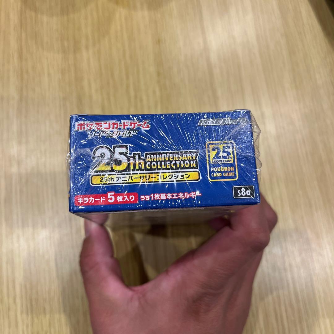 ポケモンカード25周年アニバーサリーコレクション　シュリンク付き　未開封BOX
