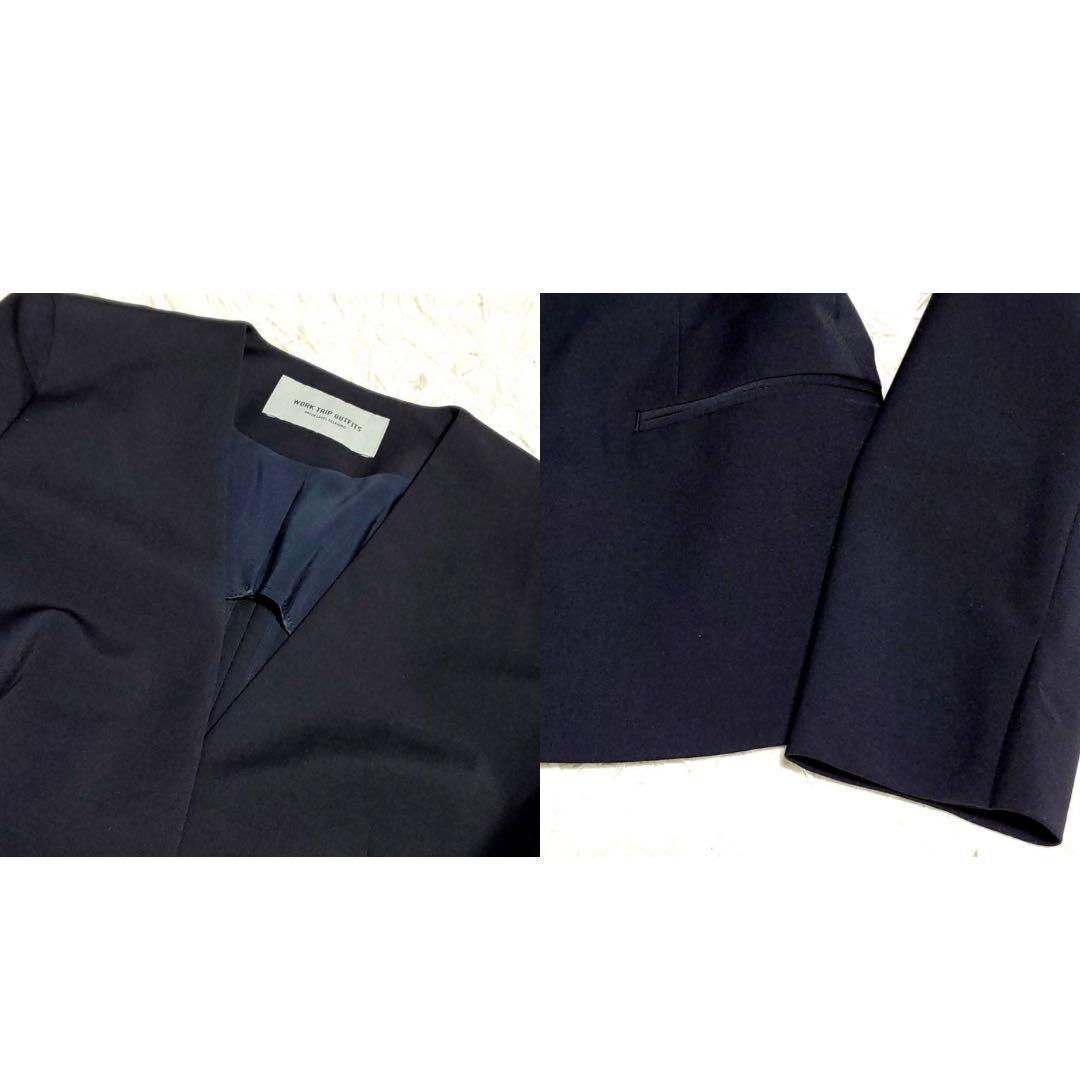 未使用タグ付 L グリーンレーベル 羊毛 ノーカラー スーツ 紺 膝丈 スカート