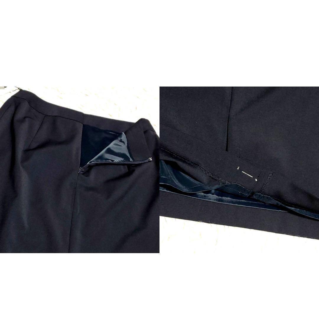 未使用タグ付 L グリーンレーベル 羊毛 ノーカラー スーツ 紺 膝丈 スカート