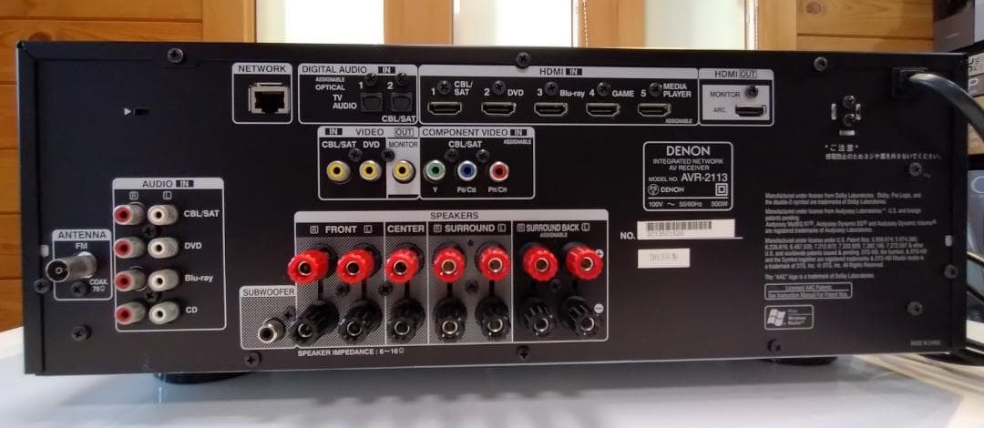 DENON 7.1chAVアンプ AVR-2113-K ブラック