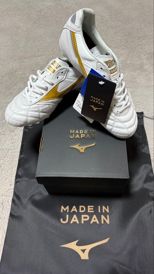 【年末年始特価 早い者勝ち】 ミズノモレリア2 BRIGHT GOLD PACK