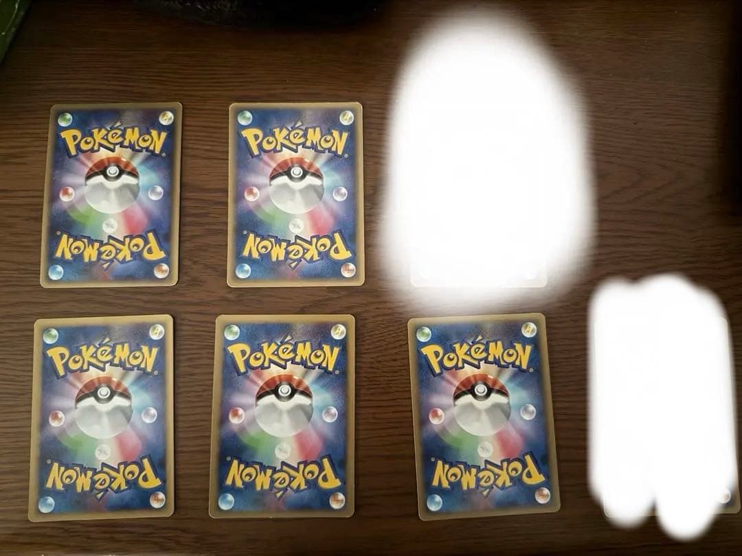 ポケカ　ピカチュウプロモ　プラスα