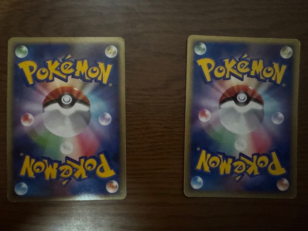 ポケカ　ピカチュウプロモ　プラスα