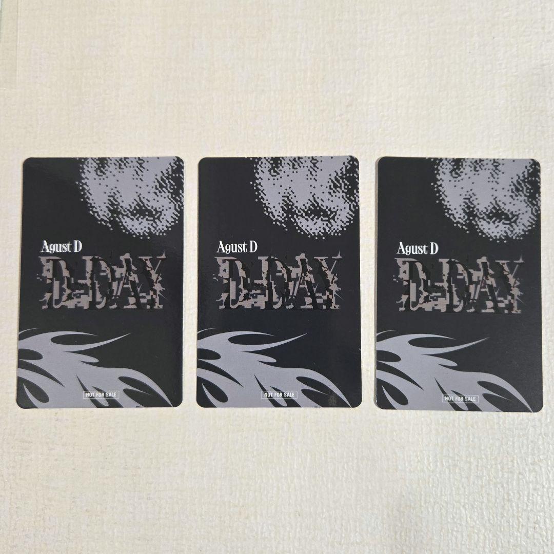 BTS SUGA Agust D アルバム D-DAY ユニバ ラキドロ