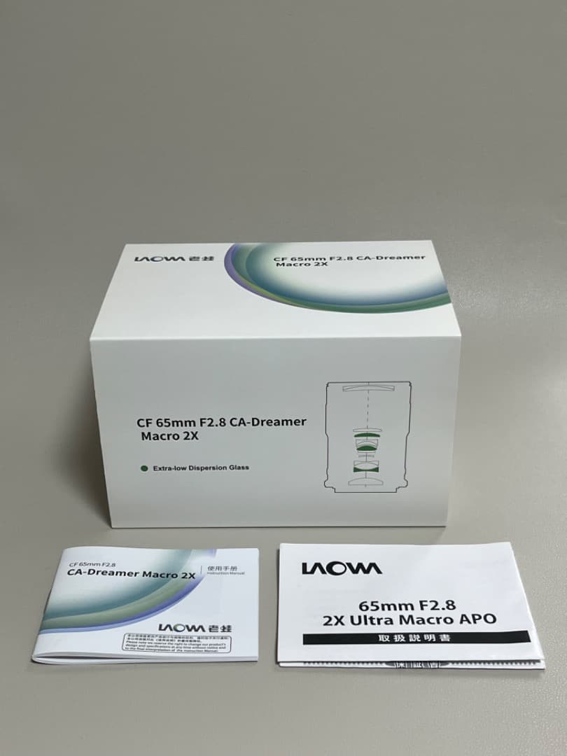 LAOWA 65mm F2.8 2XUltraMacroAPO 【ソニーE用】