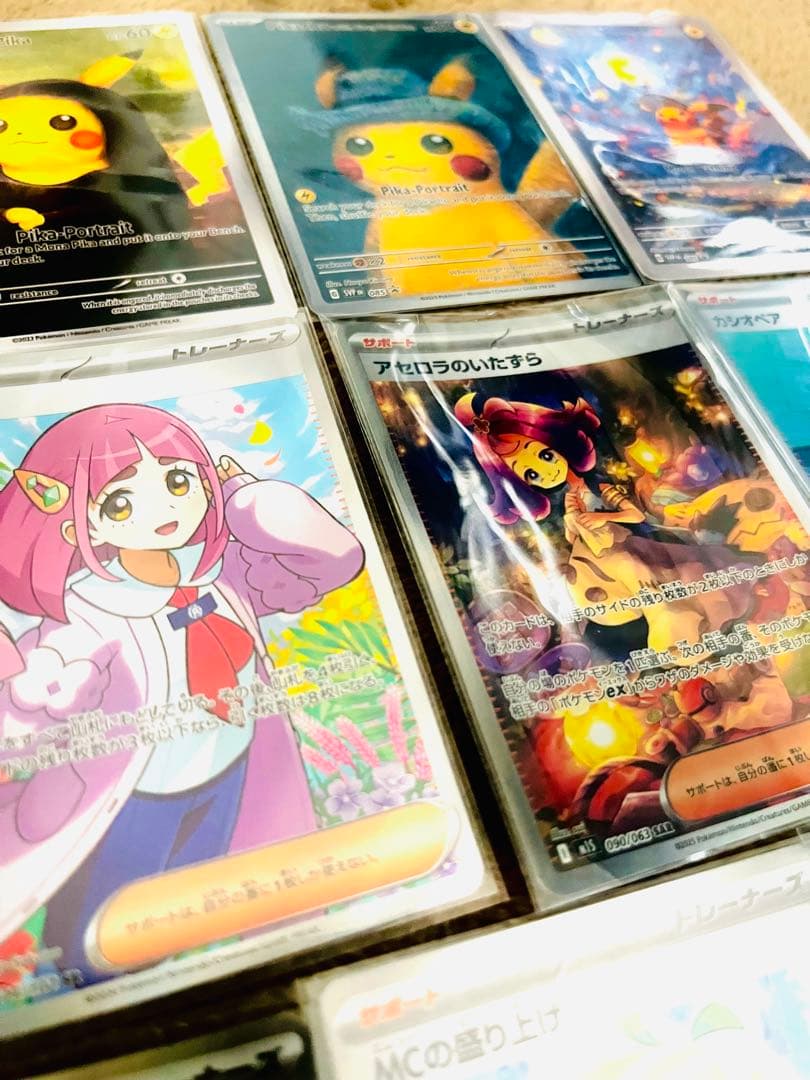 ポケモンカード引退品まとめ売り