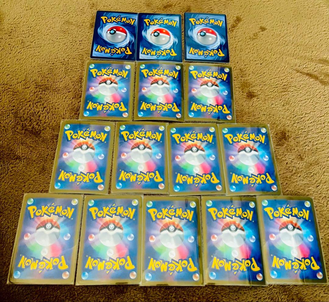 ポケモンカード引退品まとめ売り