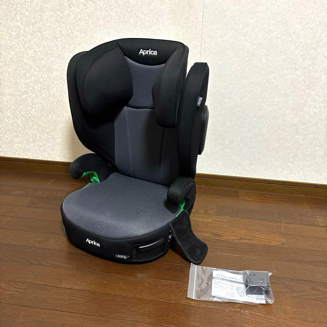 【美品】Aprica ライドクルー ISOFIX ジュニアシート