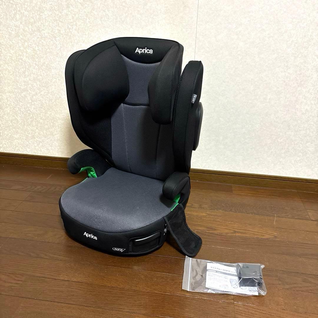 【美品】Aprica ライドクルー ISOFIX ジュニアシート