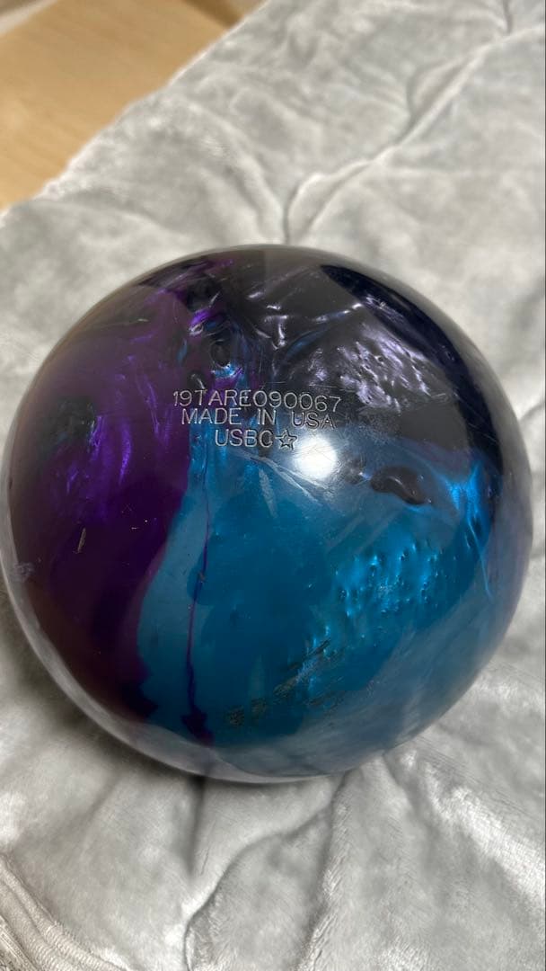 15ポンド STORM ボウリング アストロフィジックス