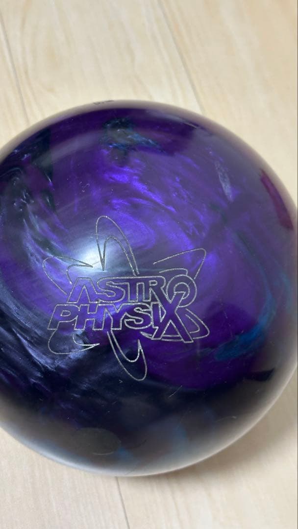 15ポンド STORM ボウリング アストロフィジックス
