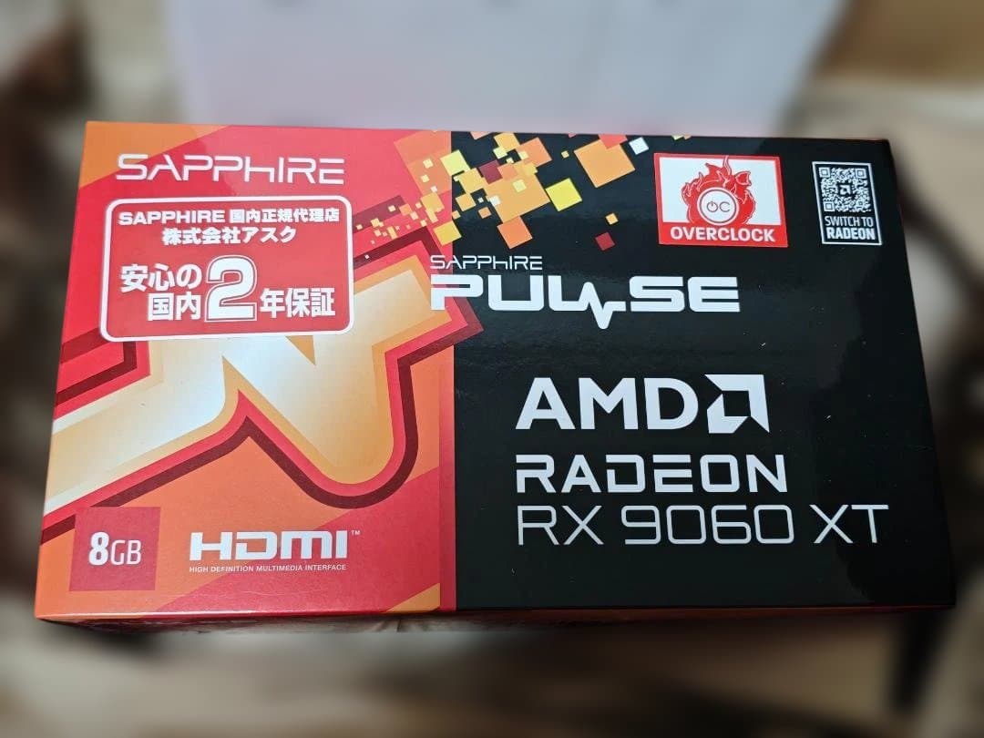 Radeon RX 9060 XT 8GB グラフィックボード