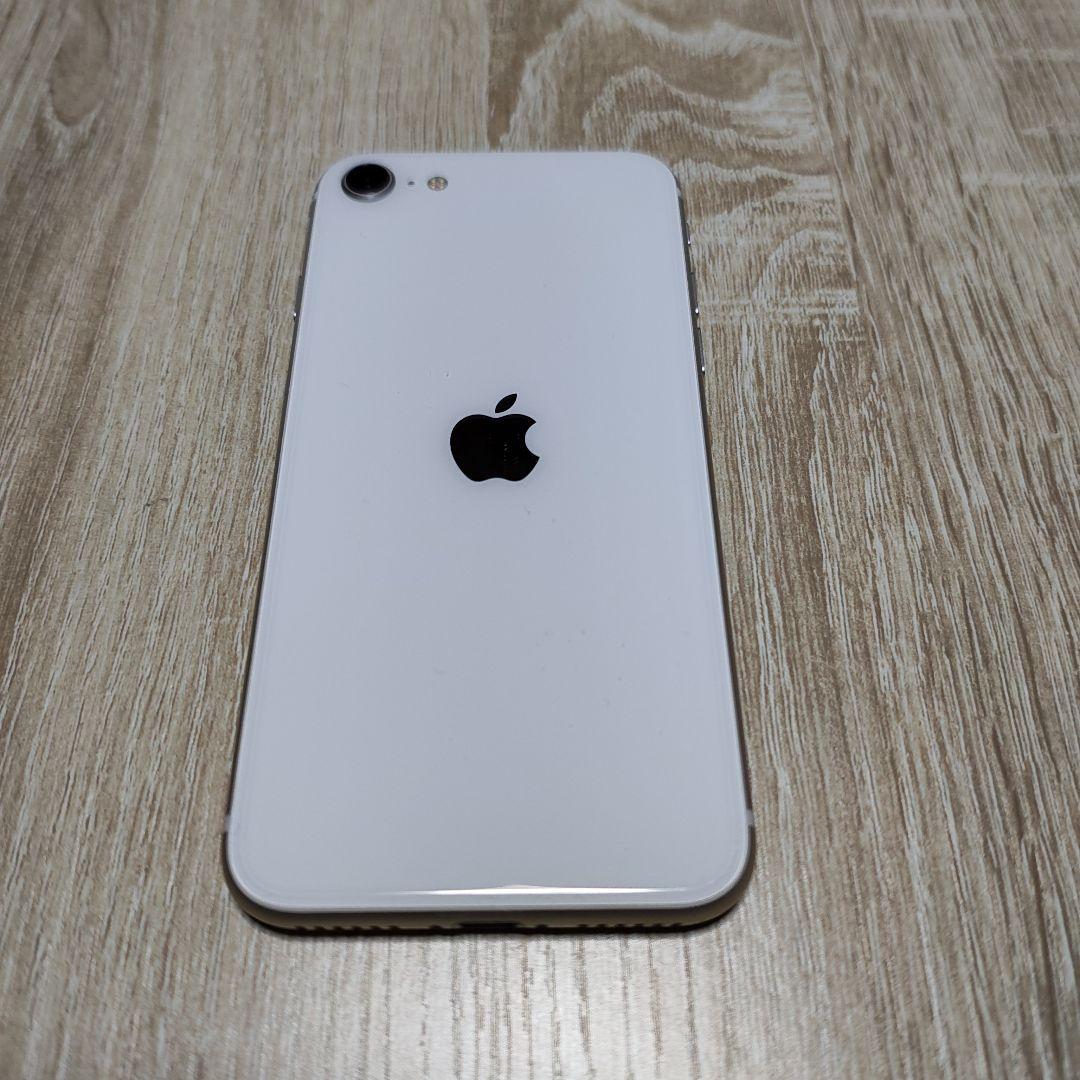 iPhone SE3 (第3世代) スターライト 本体と付属品