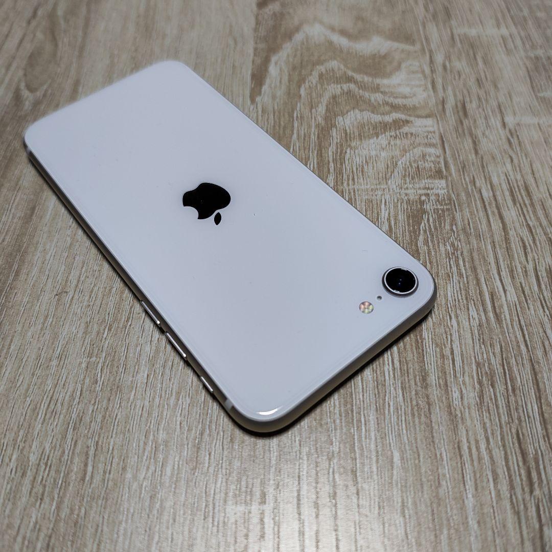 iPhone SE3 (第3世代) スターライト 本体と付属品