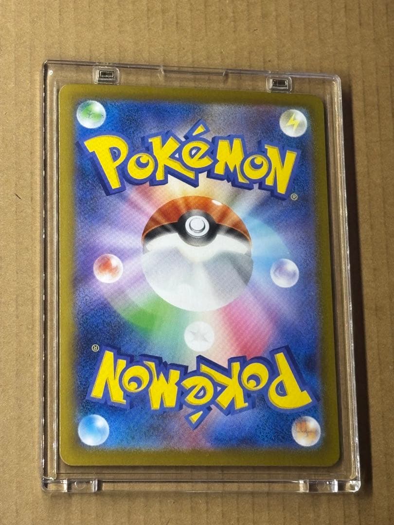 ムニキスゼロ ニャースex SAR