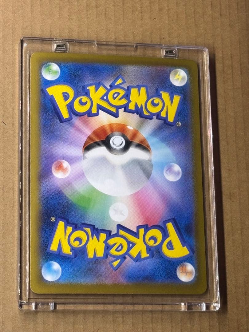 ムニキスゼロ ニャースex SAR