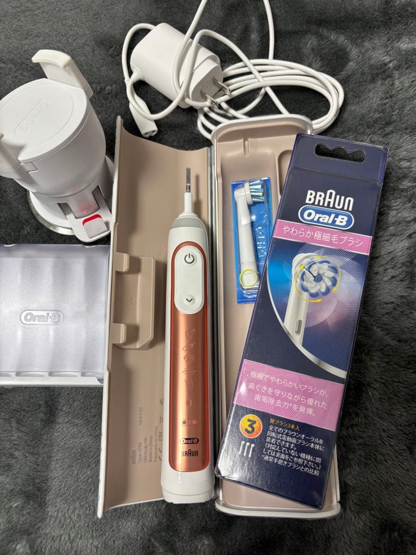 専用】ブラウン電動歯ブラシセット