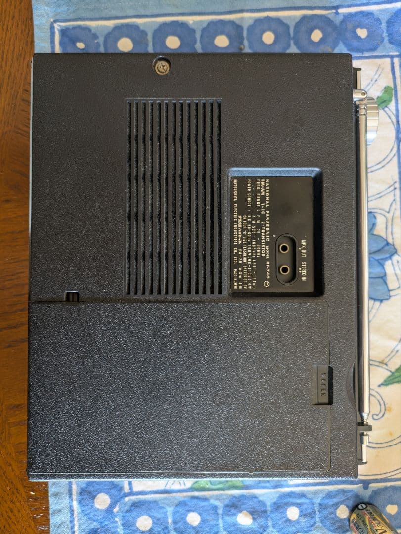 ナショナルトランジスタラジオRF-740