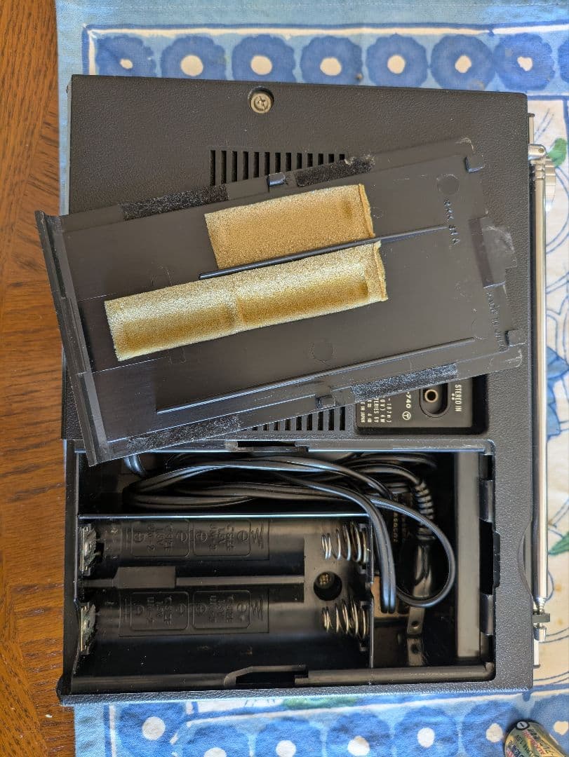 ナショナルトランジスタラジオRF-740