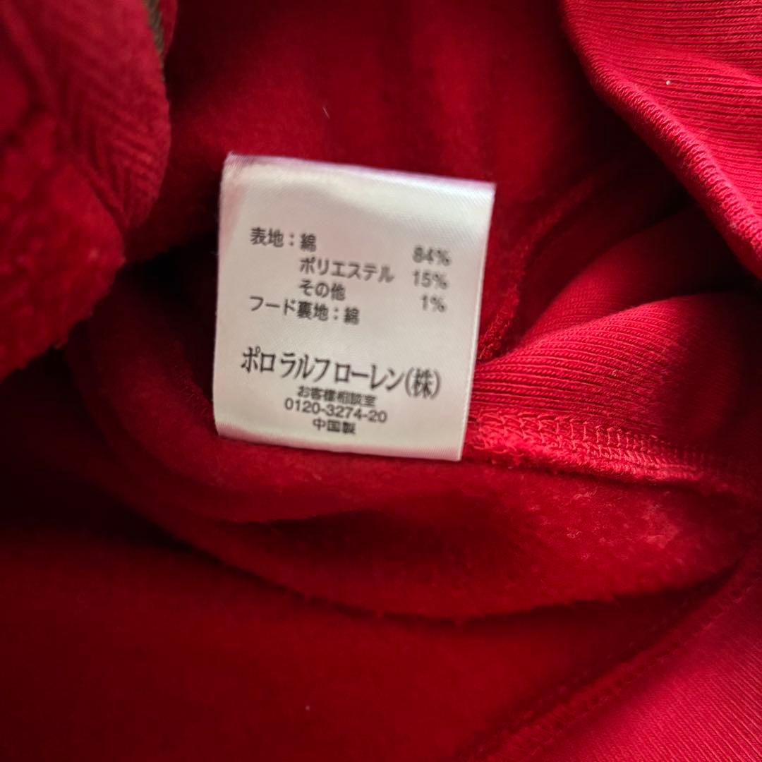 Ralph Lauren 赤 フルジップ パーカー ラルフローレン