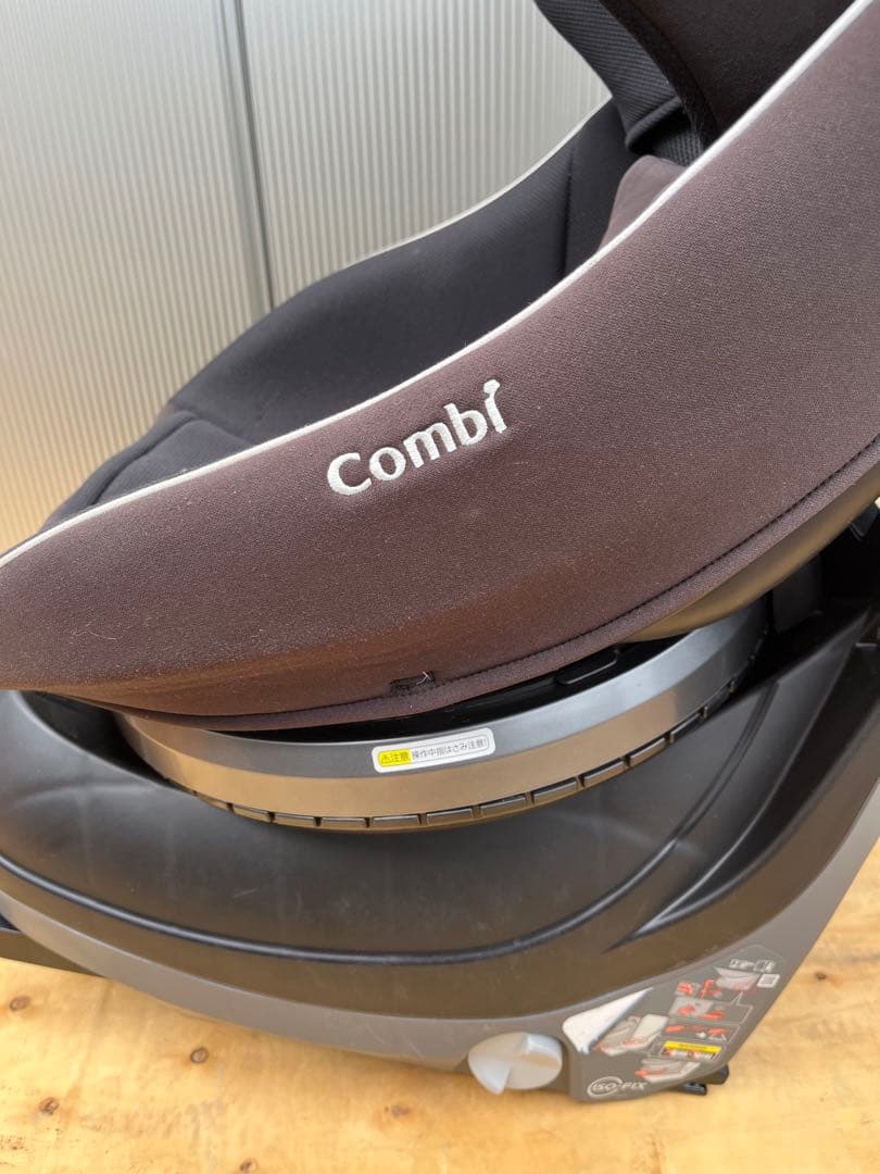 【美品】Combi コンビ CG-UIG クルムーブ　スマートISOFIX対応