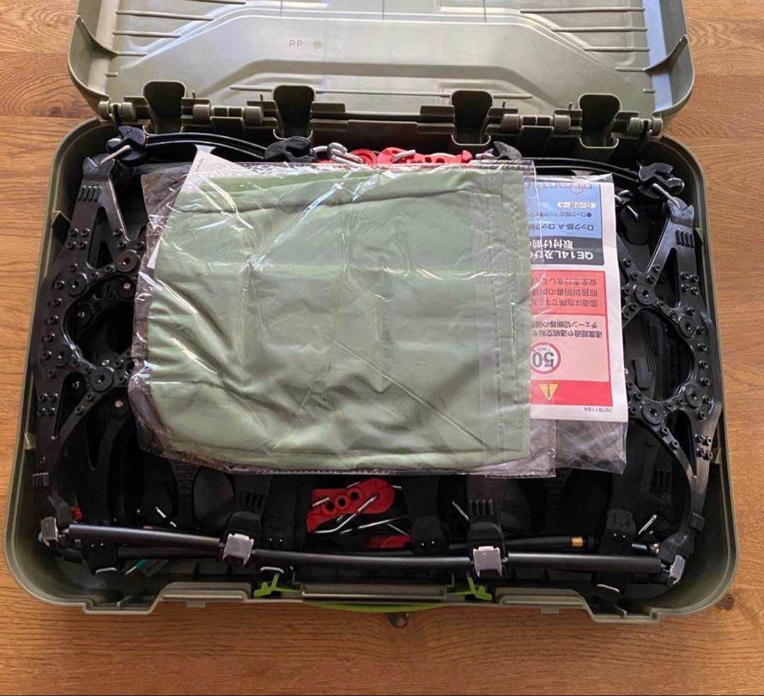 【未使用】カーメイト　バイアスロン クイックイージー QE6