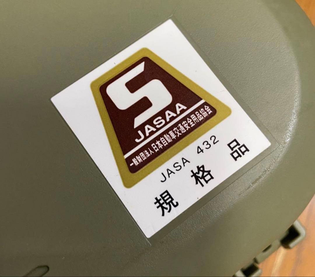 【未使用】カーメイト　バイアスロン クイックイージー QE6