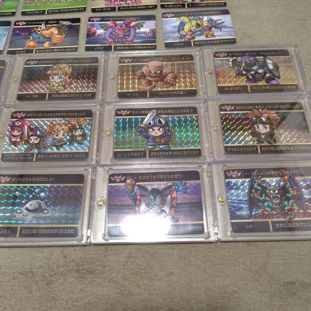 【フルコンプ】カードダス ドラゴンクエストvol.1　保管状態極良