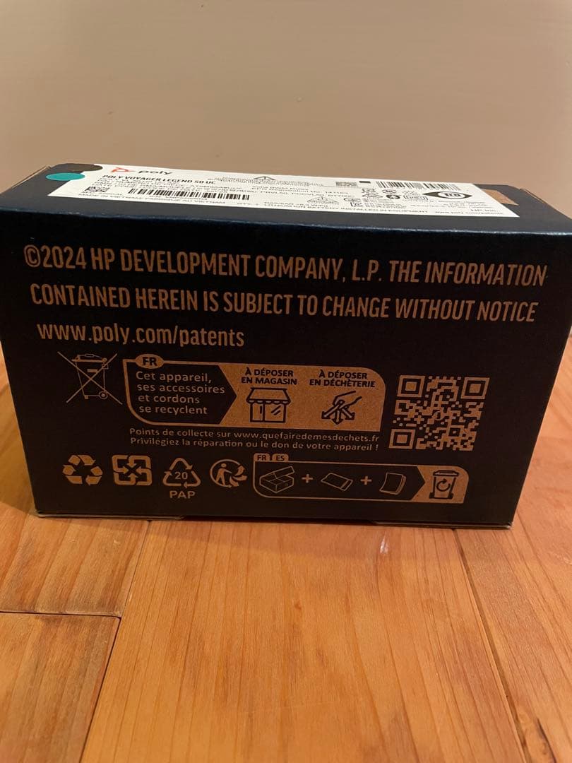 POLY VOYAGER LEGEND 50 UC ワイヤレスイヤホン