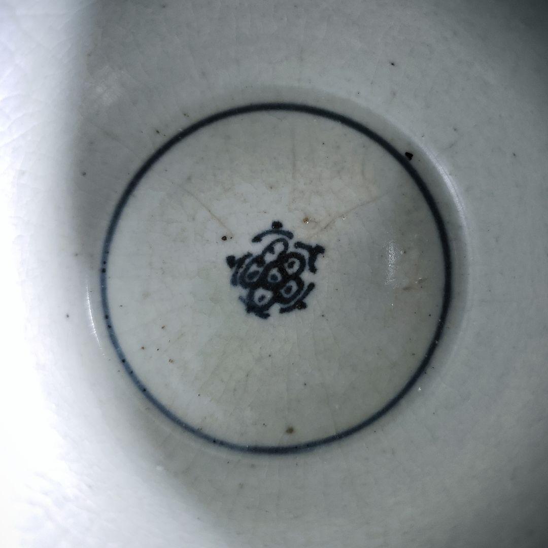 蕎麦猪口　染付　向付　暦文様　希少　江戸