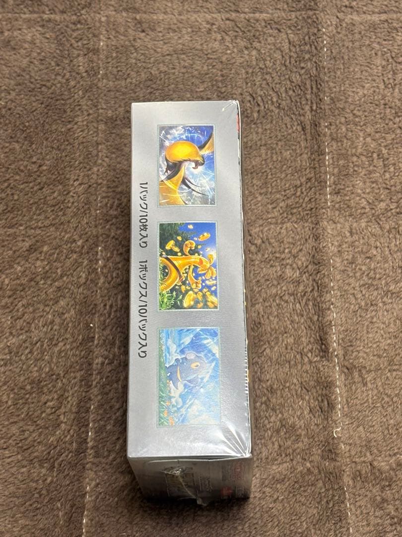 シャイニートレジャーex ワイルドフォース　シュリンク付き　未開封　ポケセン産