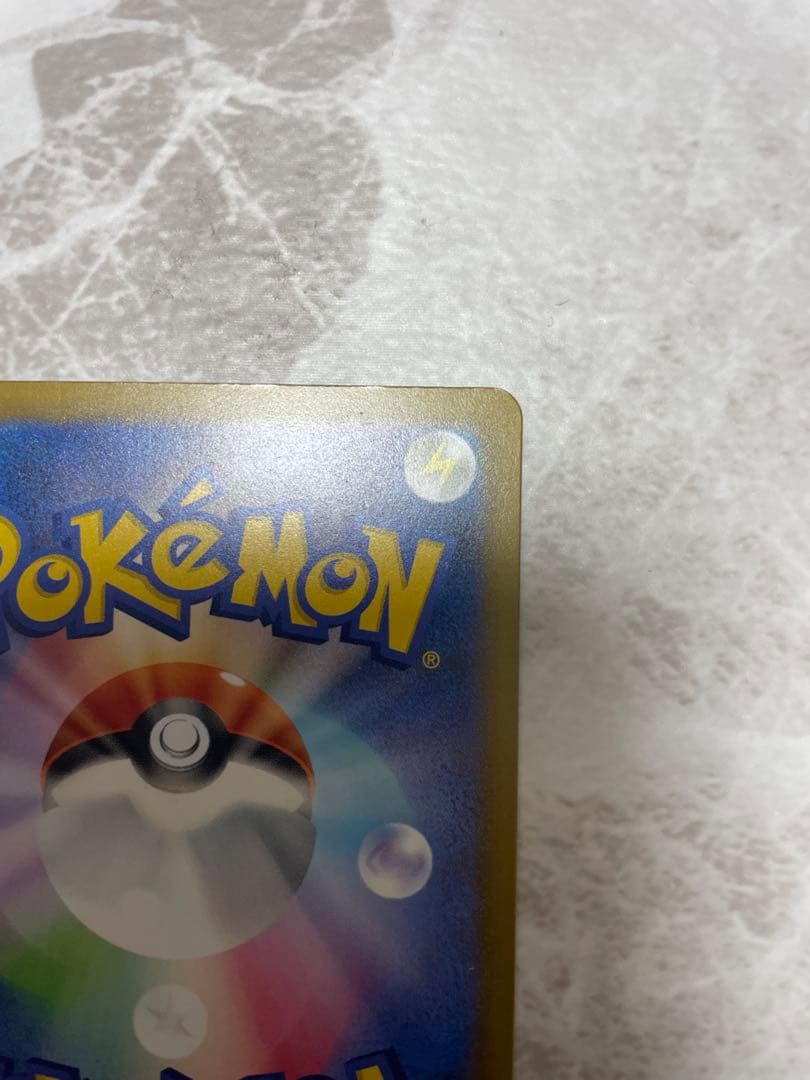 メガルカリオex maエラー　メガルチャブルex エラー