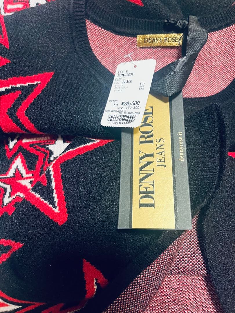 【新品】デニーローズ DENNY ROSE スタージャガードニットワンピース