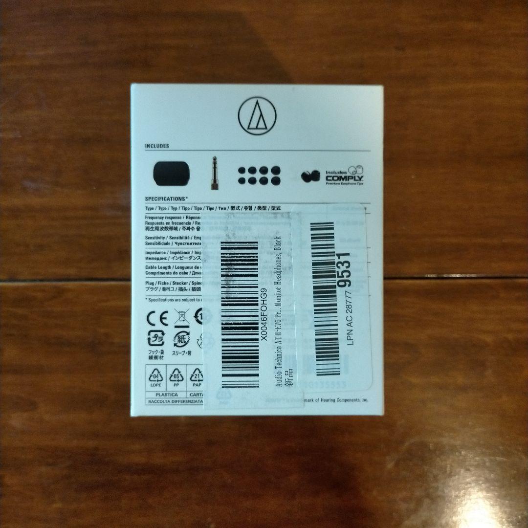 audio-technica ATH-E70 有線イヤホン