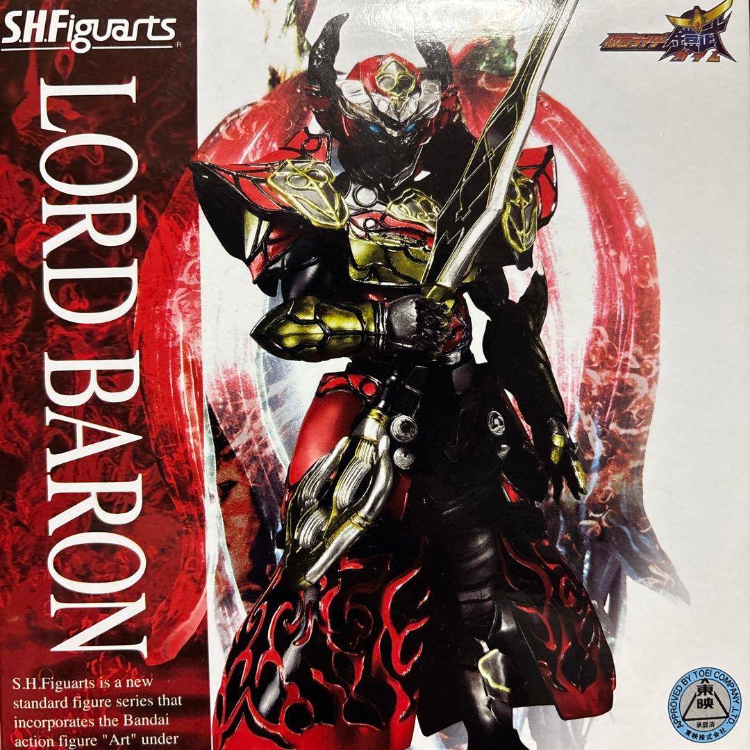 み*あ様 S.H.Figuarts 仮面ライダー鎧武　極アームズ