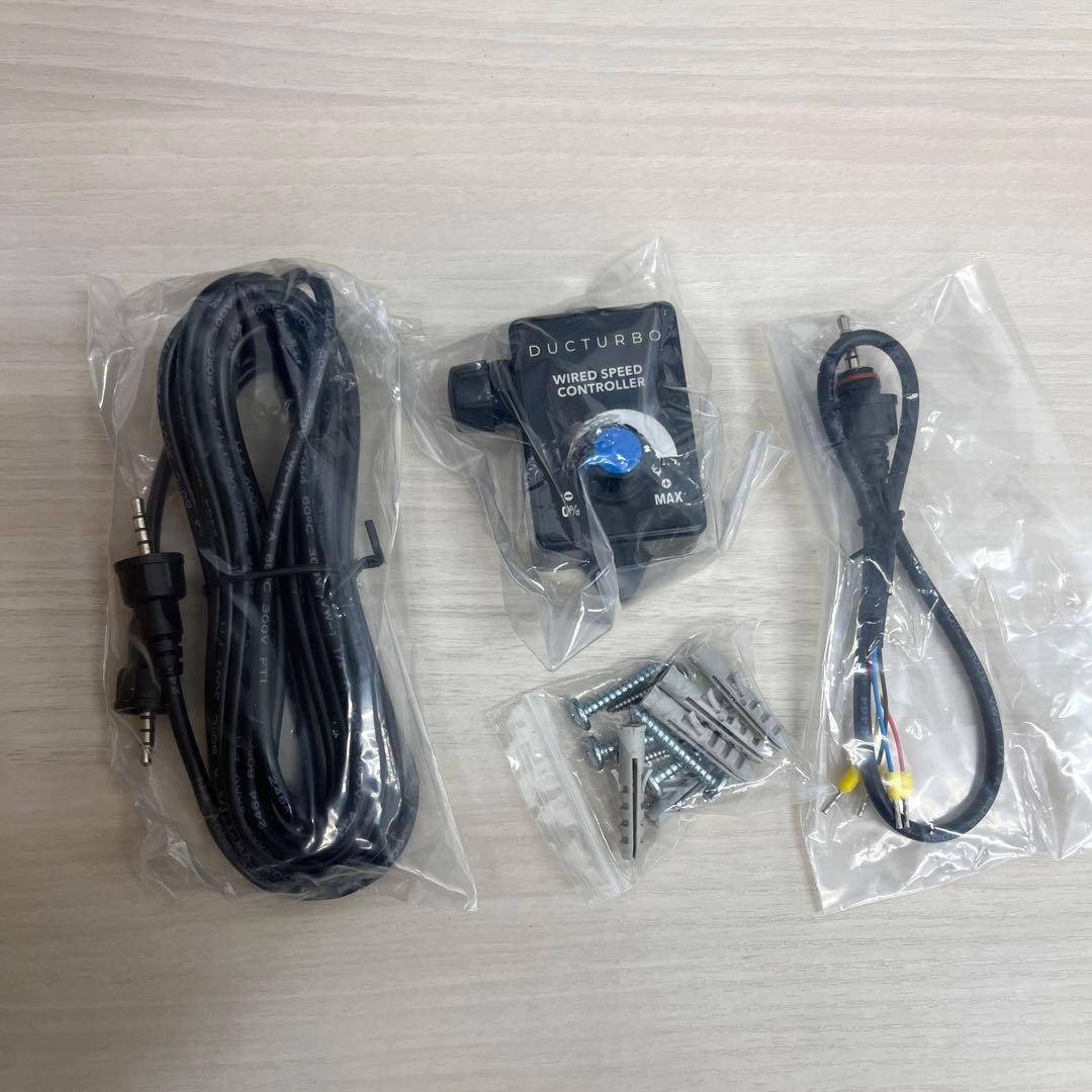 507257 DUCTURBO 中間取付形ダクトファン 100mm