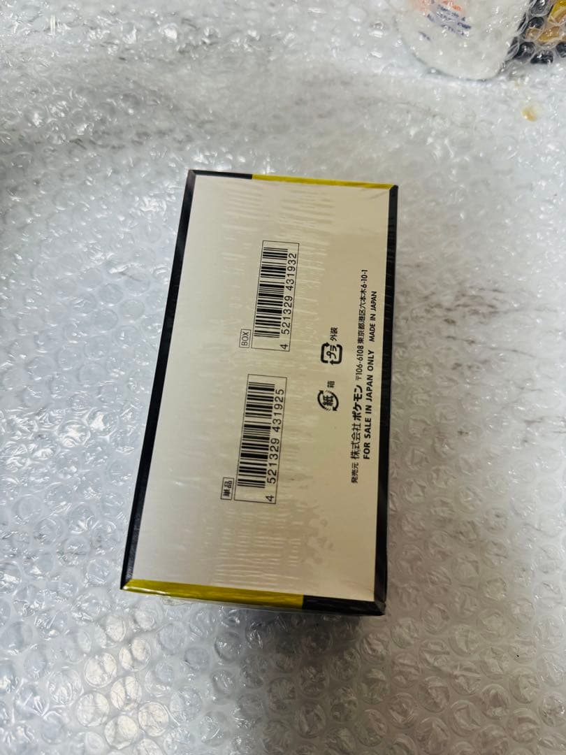 新品・未開封】ポケモンカードゲーム MEGAドリームEX 10パック入り