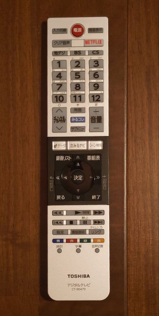 東芝REGZA 58M510X 58型 4K