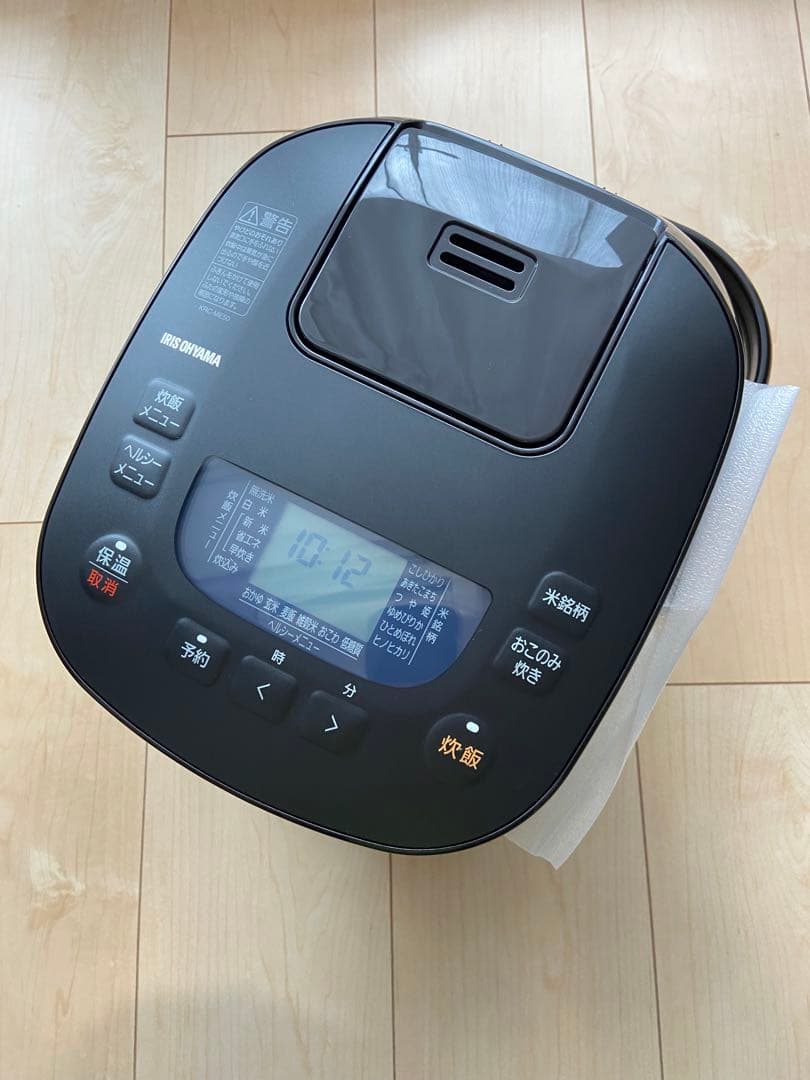 【立春値下祭！】アイリスオーヤマ社23年製KRC-ME50-T型【新品未使用】