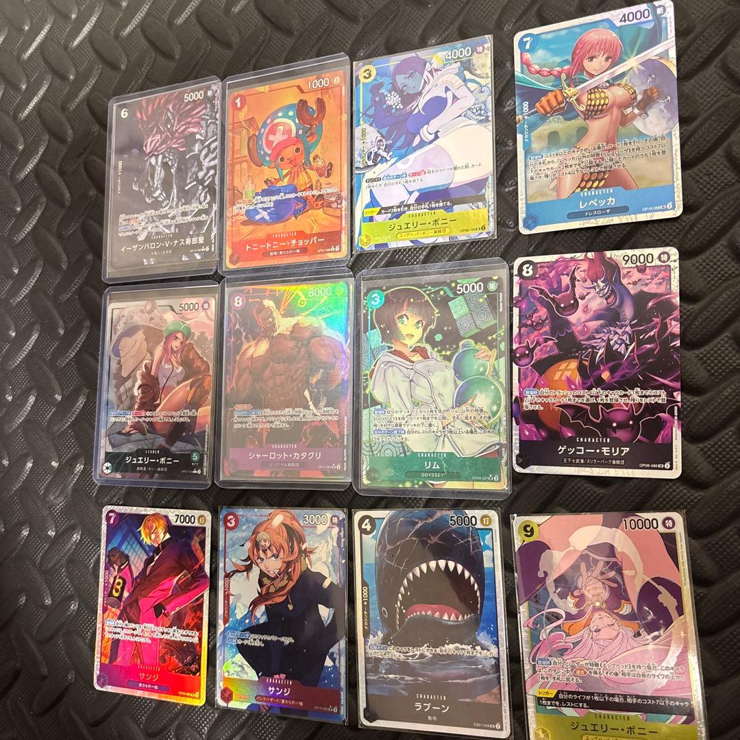 ワンピース トレーディングカード セット　引退品
