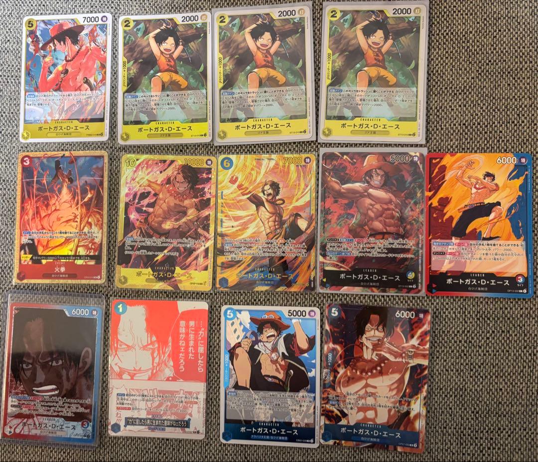 ワンピース トレーディングカード セット　引退品