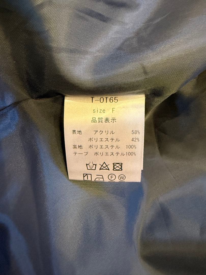 【お値下げしました】ella マシュマロウールタッチジレ　グレー