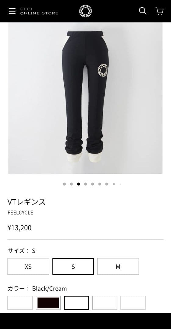 【新品未使用】FEELCYCLE レギンス 黒✕クリーム（白）