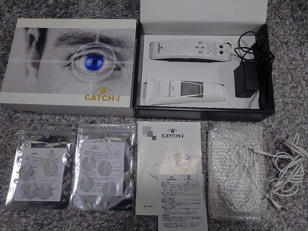 【キャッチアイ CATCH-i】眼筋トレーニング EMS 正規品