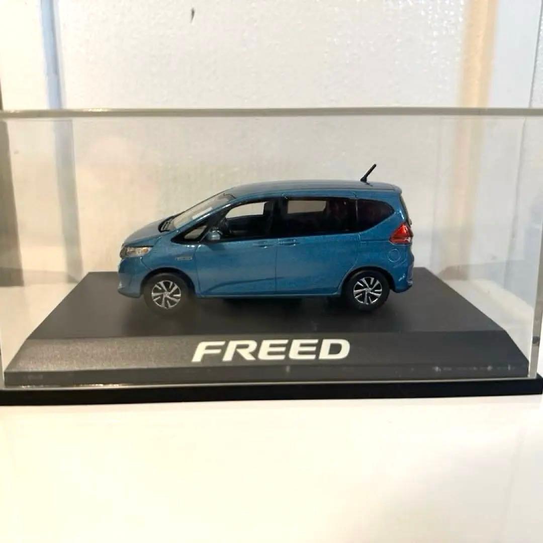 ホンダ　フリード　カラーサンプル & ミニカー3種セット