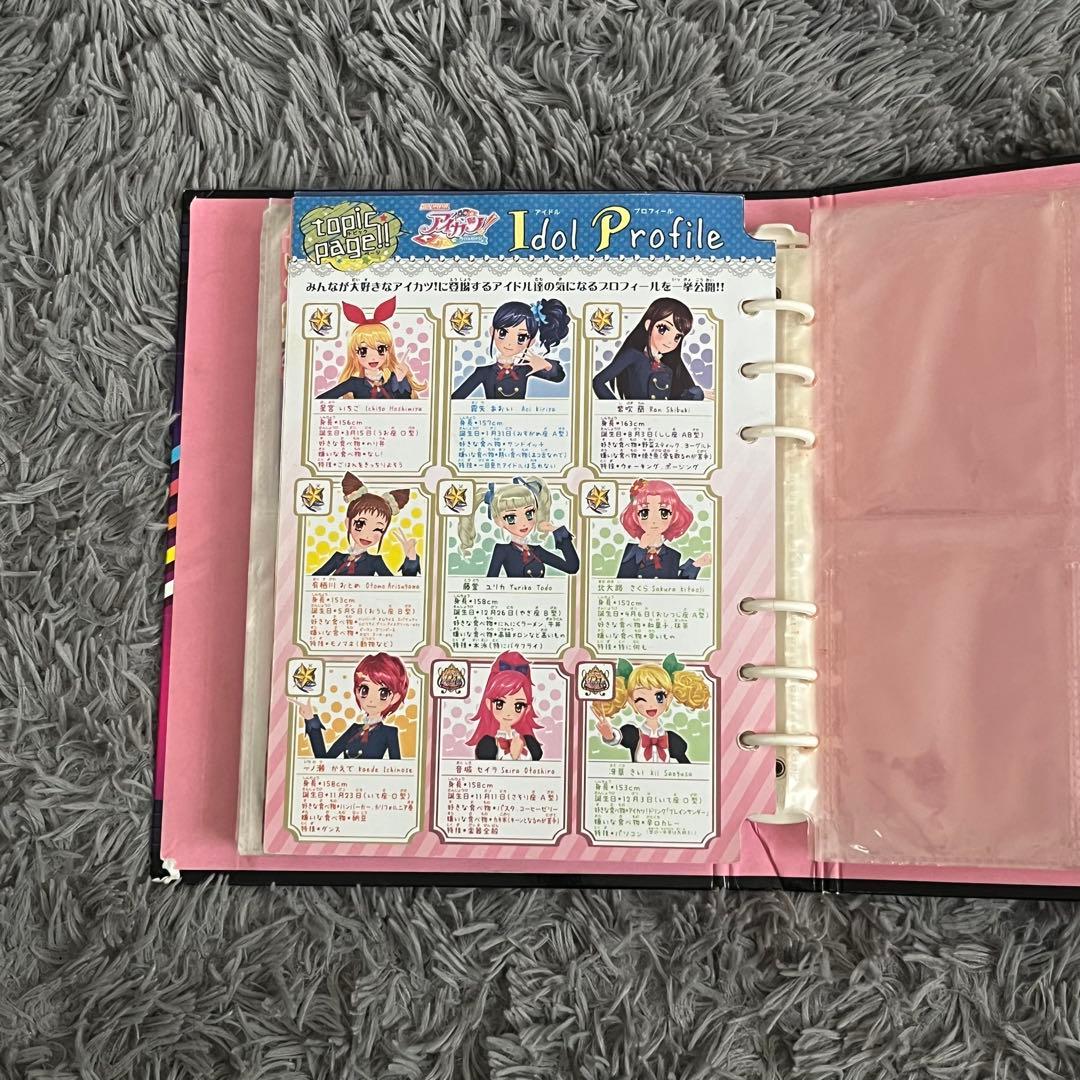 【アイカツカード/バインダー】スイングロック 音城セイラ　まとめ売り